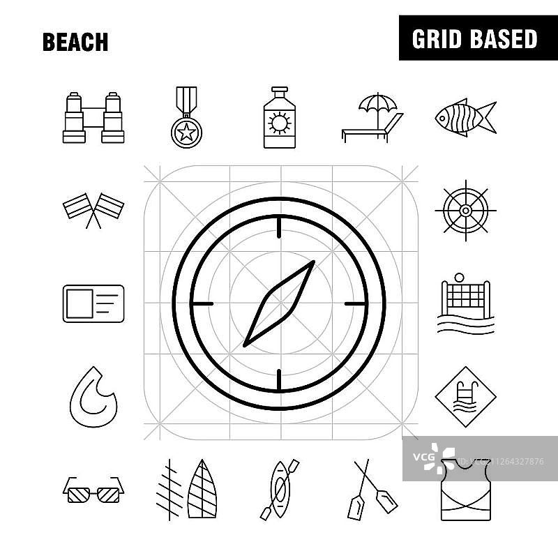 海滩系列图标（Web、Print和Mobile UX/UI套件）：蛋白质，瓶子，饮料，运动，海滩，网，体育，排球，象形图包 - 矢量图片素材