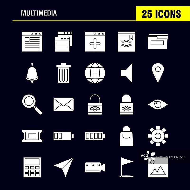 用于Web、Print和Mobile UX/UI套件的多媒体实体字形图标。例如：浏览器、页面、Web、模板、象形图包。-矢量图片素材