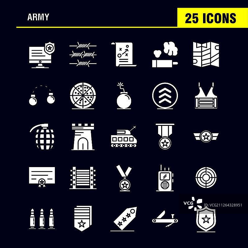 军队实体字形图标，适用于信息图表、移动UX/UI套件和印刷设计图片素材