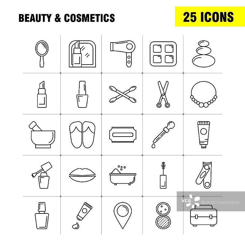 美容化妆品线性图标（适用于网页、印刷和移动UX/UI套件），例如：珠宝、项链、礼品、嘴唇、化妆品、口、美容、服装、象形图包 - 矢量图片素材