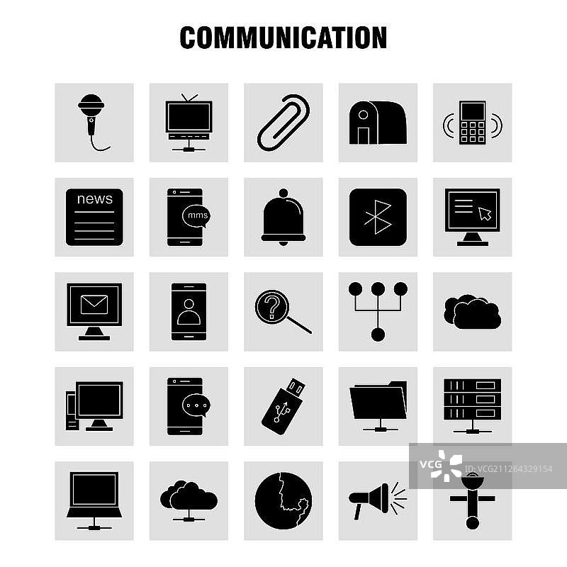 用于信息图表、移动UX/UI套件和印刷设计的通信实体字形图标集。包括：信号、数据、卫星、助推器、电视、广播、媒体，合集现代信息图标志和象形图。- 矢量图片素材