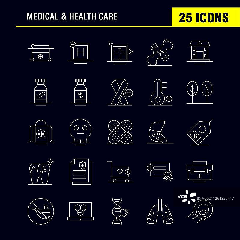 医疗保健Web、Print和Mobile UX/UI套件线性图标（矢量图）图片素材