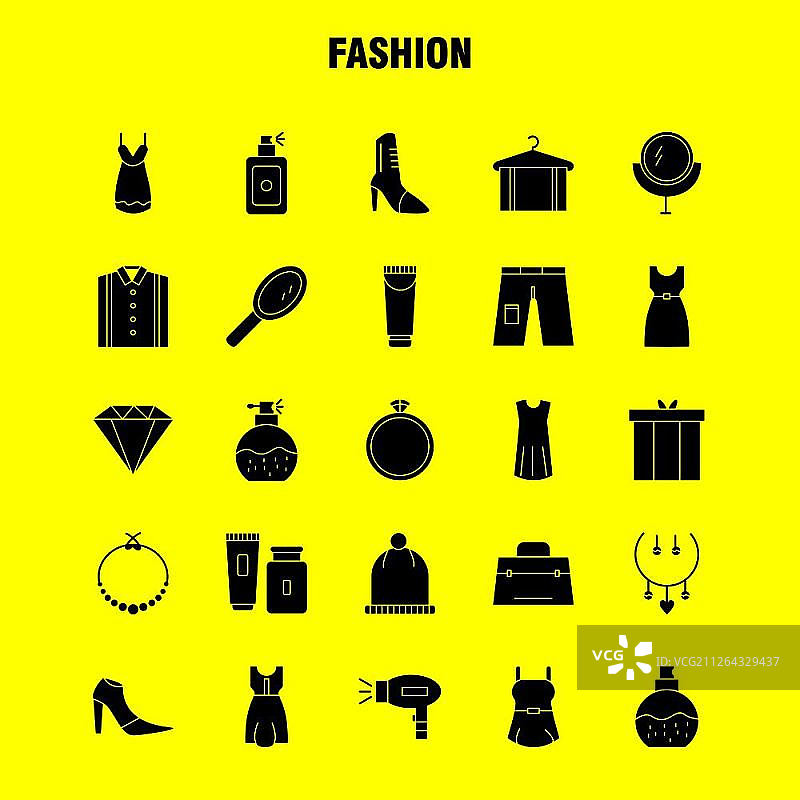 时尚纯色字形图标，适用于信息图表、移动UX/UI套件和印刷设计。包括帽子、服装、连衣裙等矢量元素图片素材