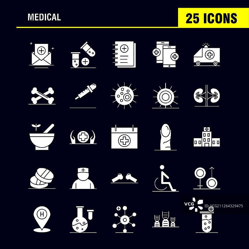 医疗固体标志符号图标集，适用于信息图表、移动设备用户体验/用户界面套件和印刷设计。包括：绷带、石膏、医疗、健康、护理、体温计、热度、温度、现代信息图表标志和象形图集合 - 矢量图片素材