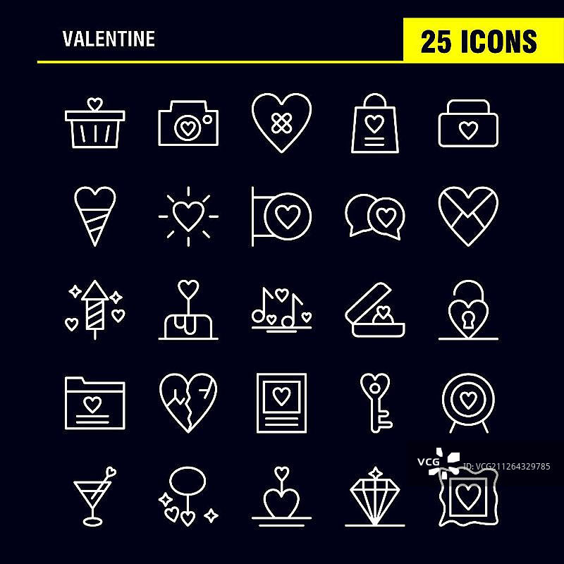 情人节线条图标包图片素材