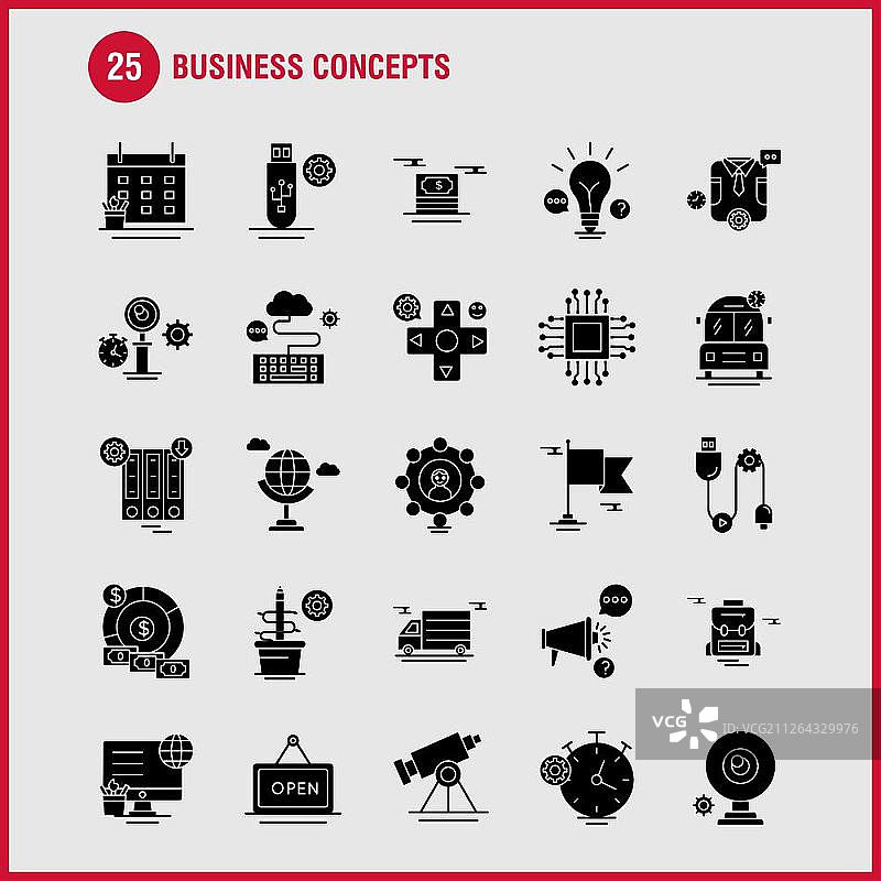 商业概念实体字形图标集，适用于信息图表、移动UI/UX工具包和印刷设计。包括：剪贴板、设置、齿轮、铅笔、显示器、互联网、设置、美元，现代信息图表标志和象形图的集合。- 矢量图片素材