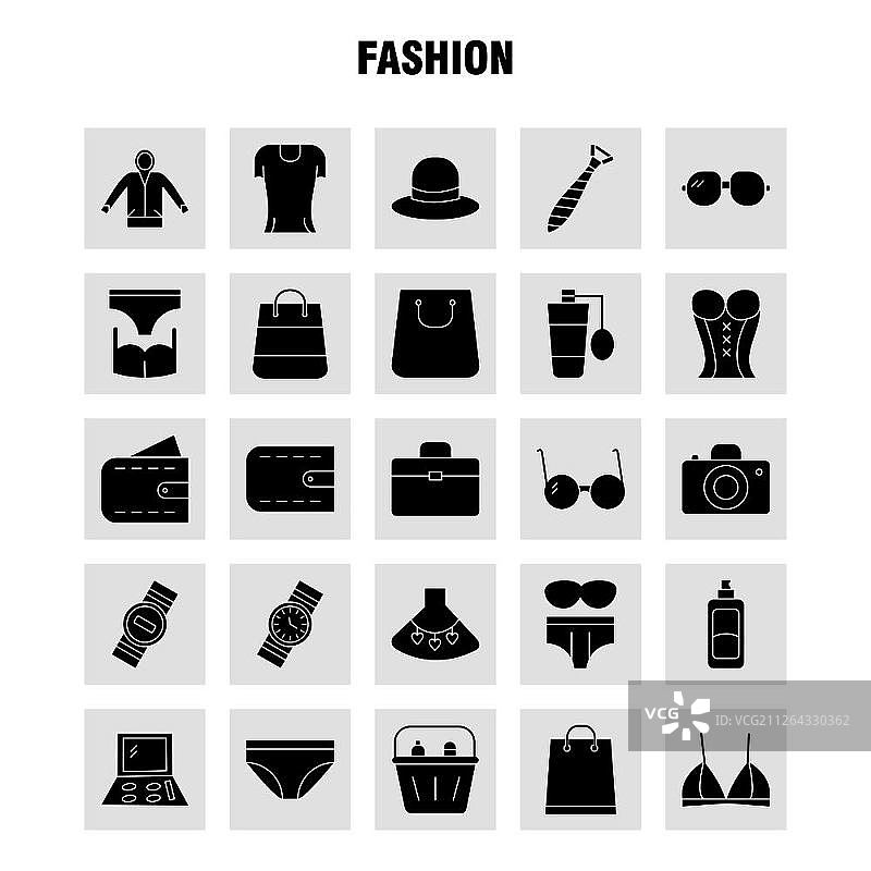 金融实心图标集，适用于信息图移动UX/UI图片素材