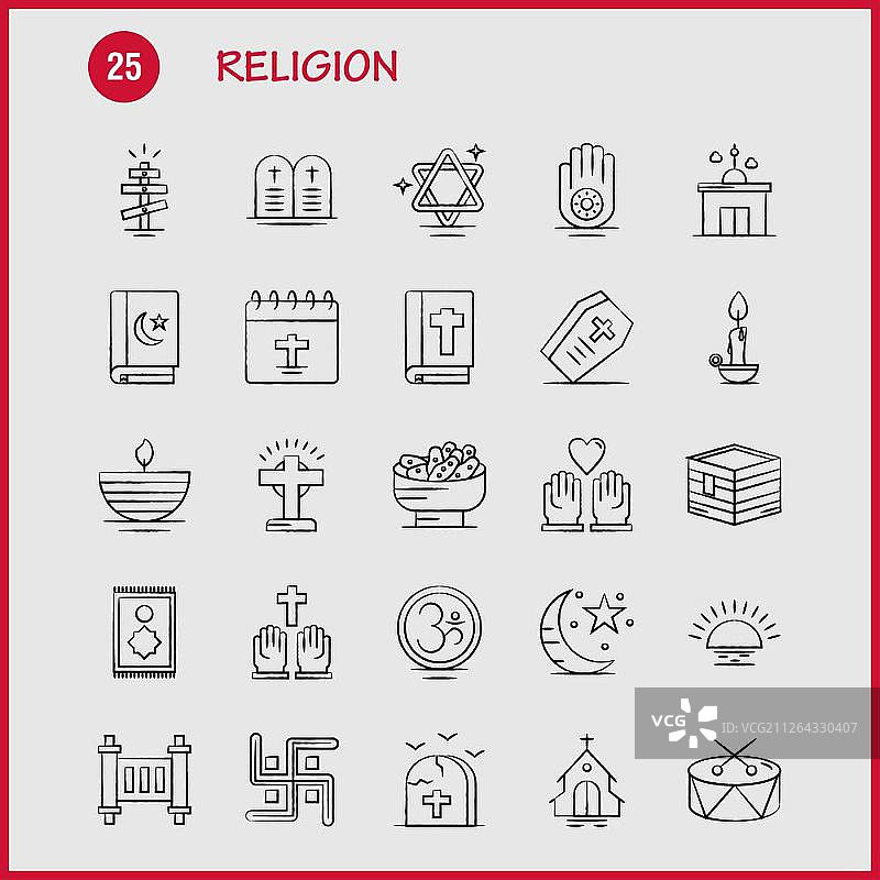 宗教手绘图标集（信息图表、移动UX/UI套件和印刷设计）：棺材、节假日、祈祷、教堂、穆斯林元素、图标集 - 矢量图片素材