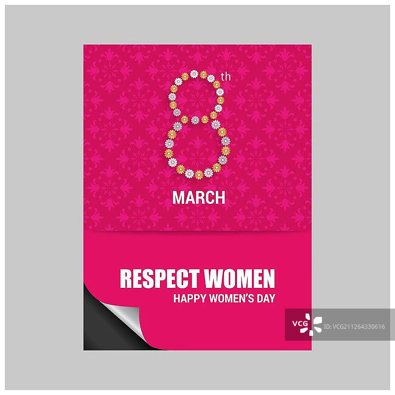 带有国际妇女节背景的3月8日logo矢量设计图片素材
