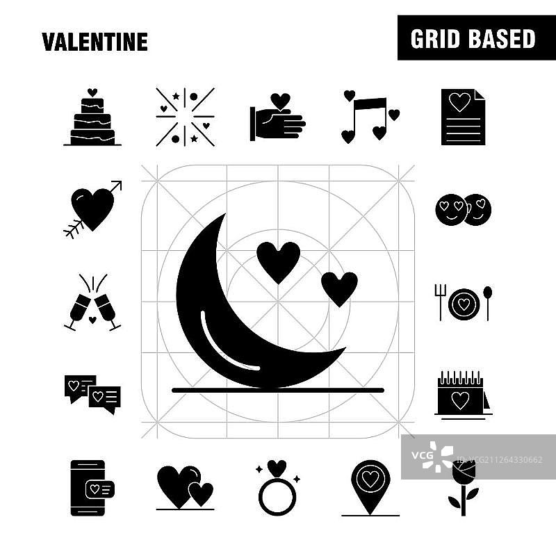 情人节实心字形图标集，适用于信息图表、移动UX/UI套件和印刷设计，包括：CD、磁盘、爱心、情人节、浪漫、手、爱心、情人节、图标集 - 矢量图片素材