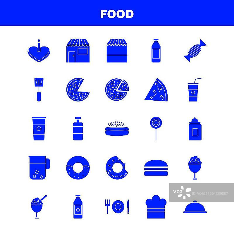 食品实心图标集，适用于信息图表、移动用户体验/用户界面套件和印刷设计。包括：食品、冰淇淋、餐点、汤、现代信息图表标志和象形图矢量素材图片素材