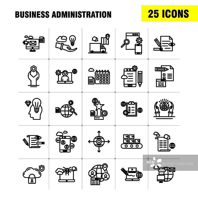用于信息图表、移动UX/UI套件和印刷设计的工商管理线性图标集。包括：目标、焦点、箭头、方向、文档、文件、地球、互联网，现代信息图表标志和象形图的集合。- 矢量图片素材