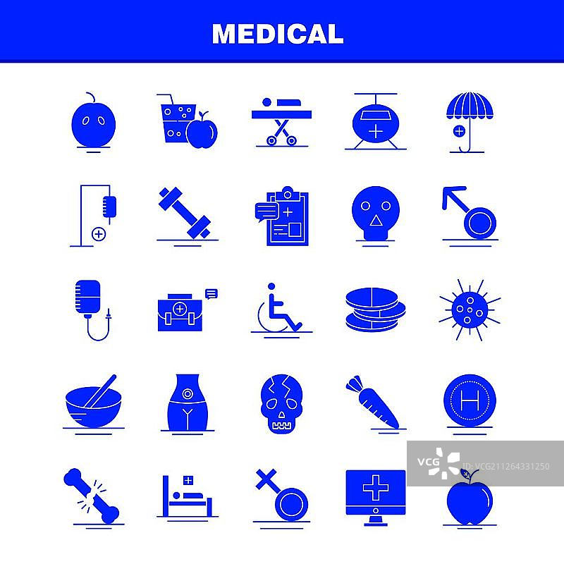 医疗实体标志图标集，适用于信息图表、移动UX/UI套件和印刷设计。包括：太阳系、太空、太阳、行星、搜索、放大镜、现代信息图表标志和象形图的集合 - 矢量图片素材