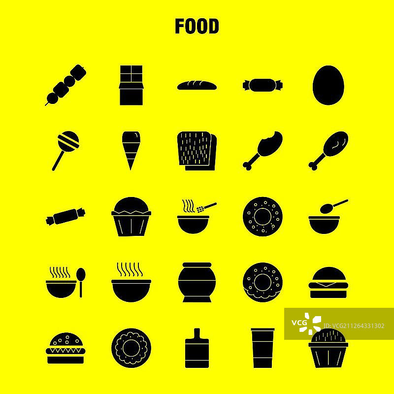 用于信息图表、移动UX/UI套件和印刷设计的食物实体字形图标集。包括：烧烤、肉类、食物、餐食、烤箱、烹饪，现代信息图表标志和象形图的集合。矢量图片素材