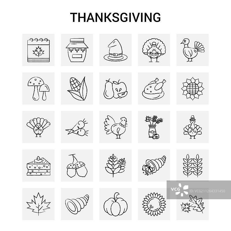 25个手绘感恩节图标套装，灰色背景矢量涂鸦图片素材
