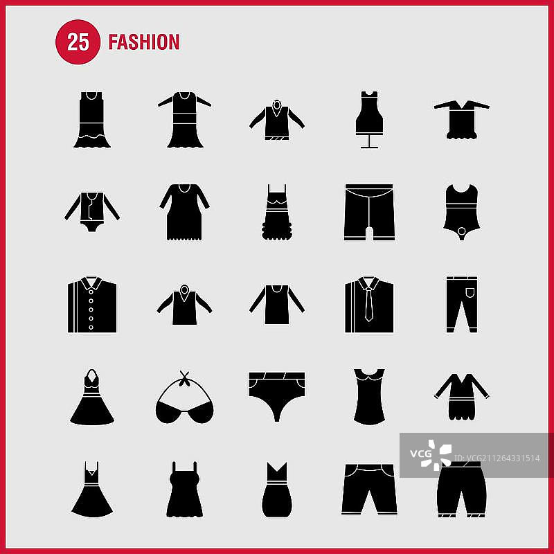 用于信息图表、移动UI/UX套件和印刷设计的时尚实体字形图标集：包括雨伞、雨、下雨、天气、钉子、艺术、设计、美甲系列现代信息图表标志和象形图。- 矢量图片素材