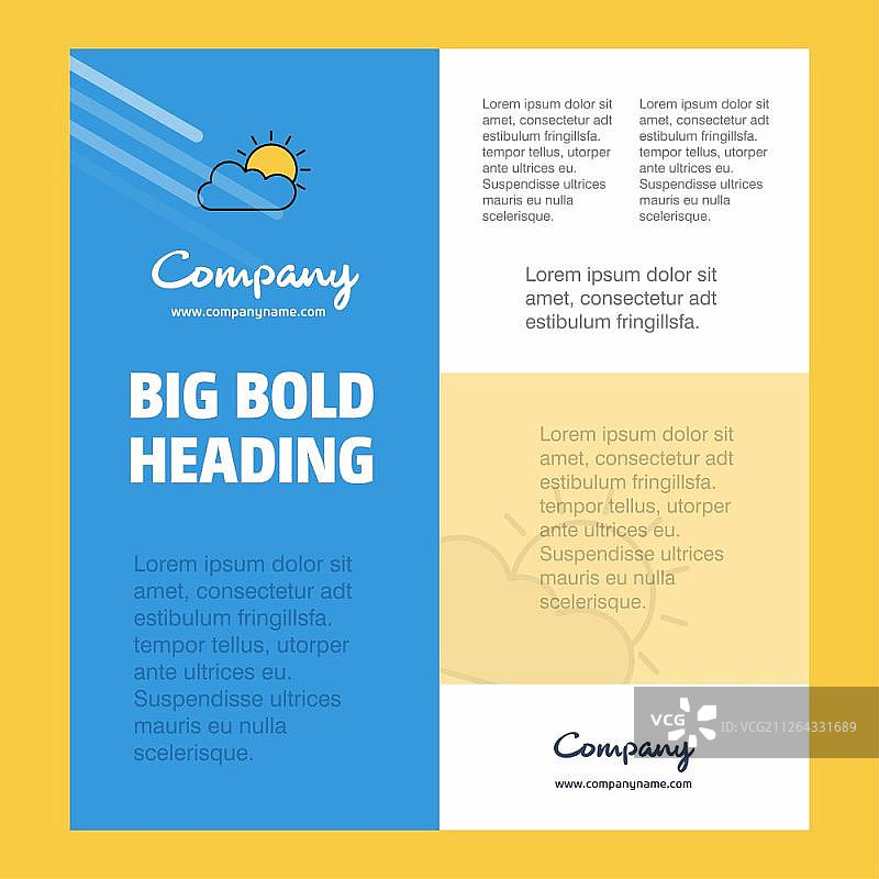 商业公司海报模板矢量背景图图片素材