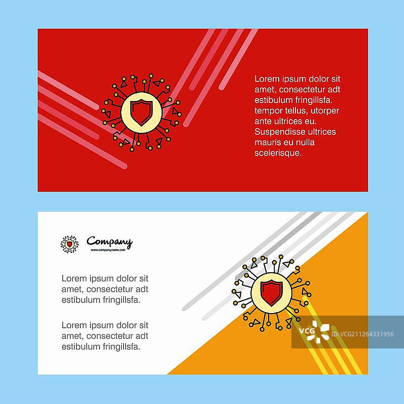 受保护的处理器抽象企业商务banner模板，横向广告商务banner图片素材