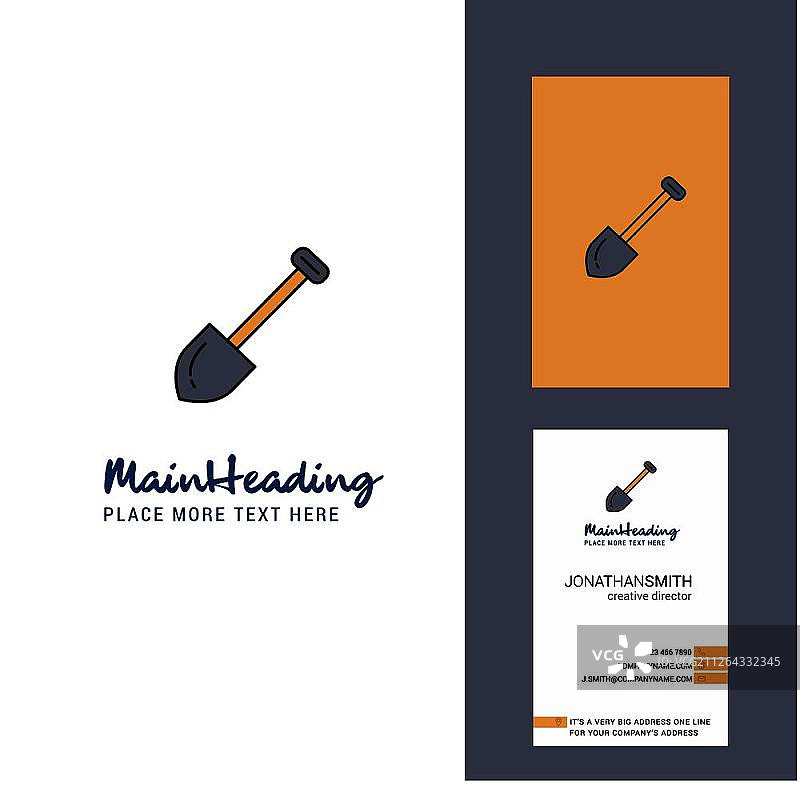 黑桃创意Logo和名片竖版设计矢量图图片素材