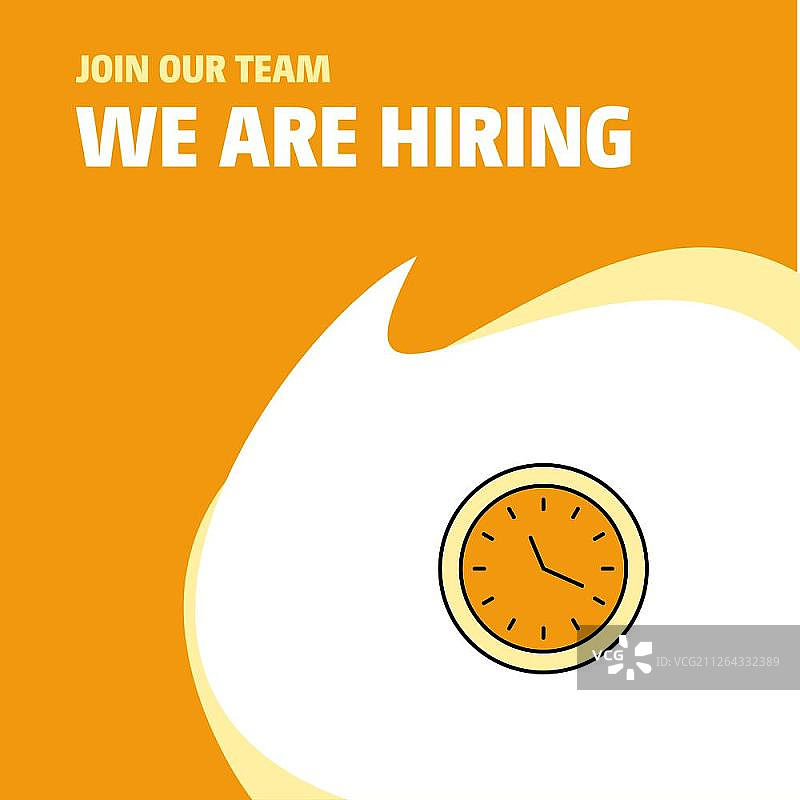 加入我们团队，招聘海报时钟设计矢量背景图片素材