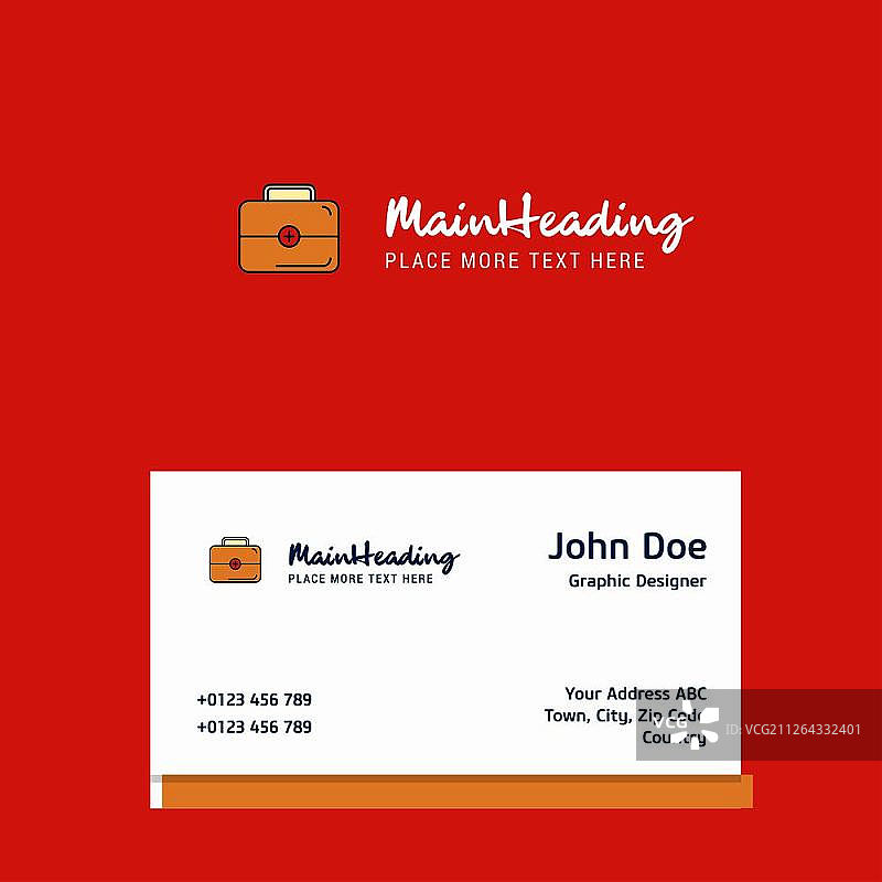 带名片模板的急救箱标志设计矢量素材。优雅的企业形象。图片素材