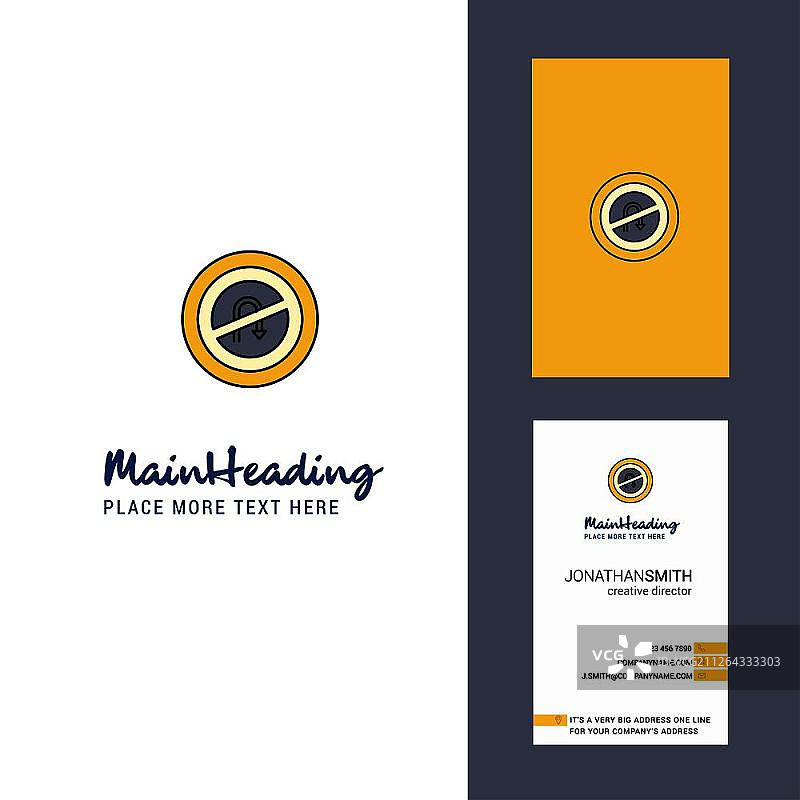 禁止掉头路标创意Logo和名片竖版设计矢量图图片素材