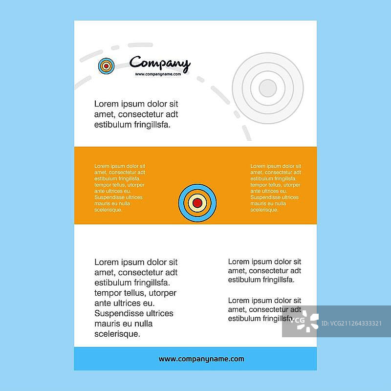 飞镖公司简介宣传册矢量背景模板图片素材
