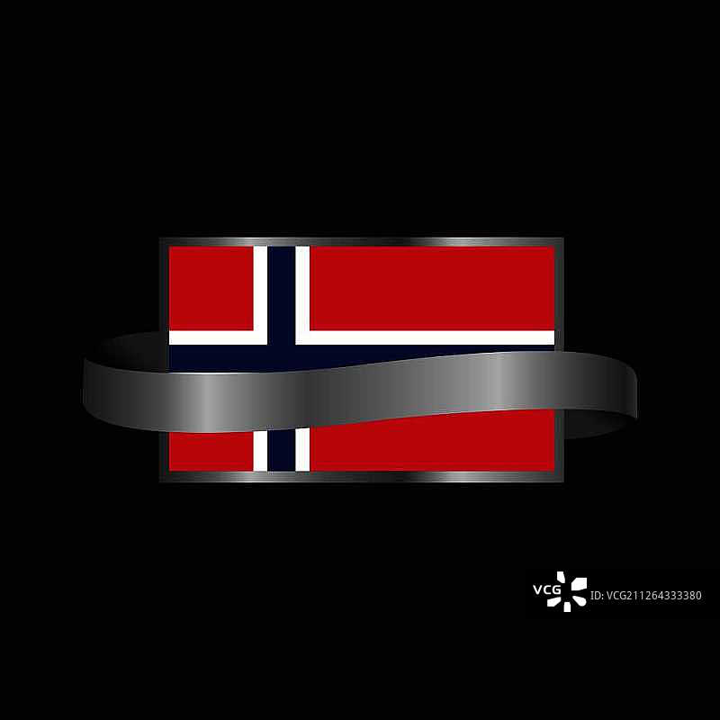 挪威国旗丝带banner设计图片素材