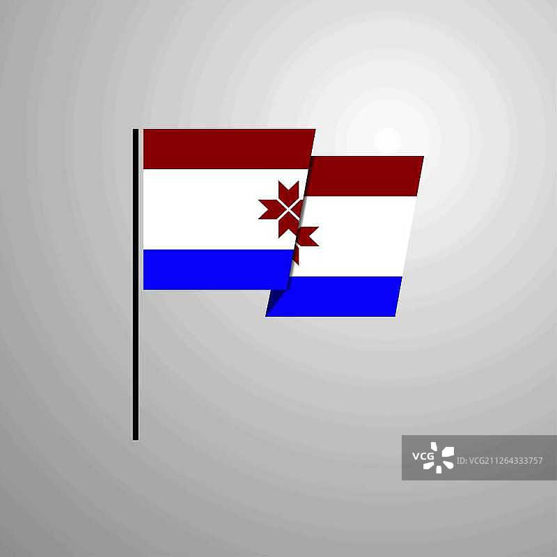 莫尔多瓦旗帜挥舞设计矢量图片素材