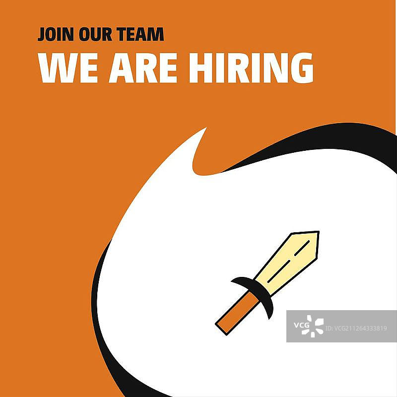 加入我们的团队。招聘海报设计。矢量背景图片素材