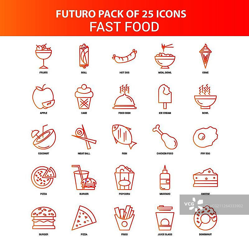 橙色Futuro 25快餐图标集图片素材