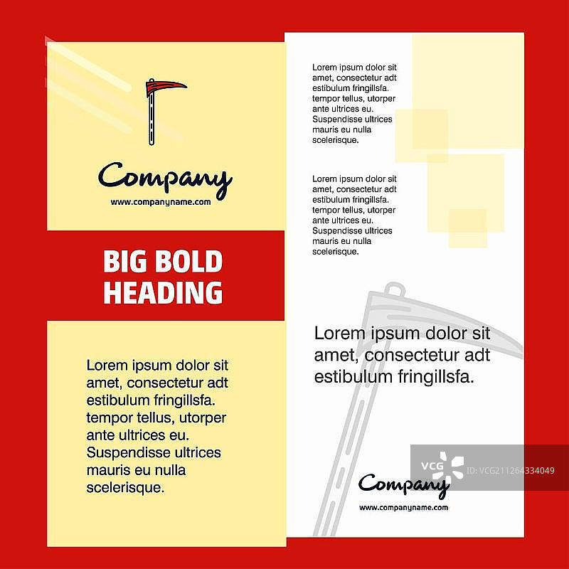 斧头公司宣传册标题页设计。公司简介、年度报告、演示文稿、宣传单矢量背景图片素材