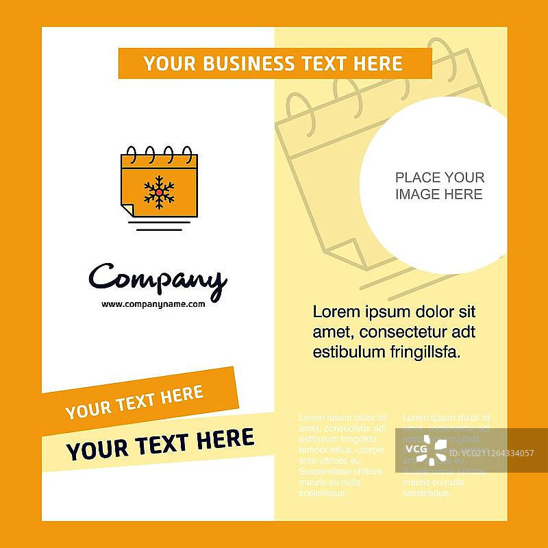 圣诞日历公司宣传册模板：矢量商务模板图片素材