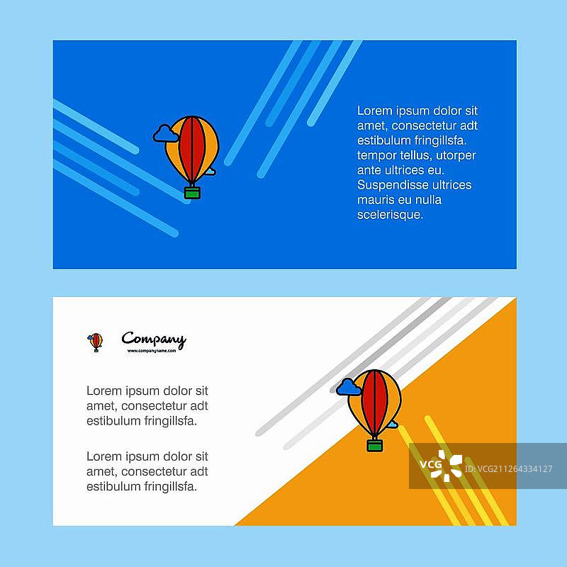 热气球抽象商务banner模板图片素材
