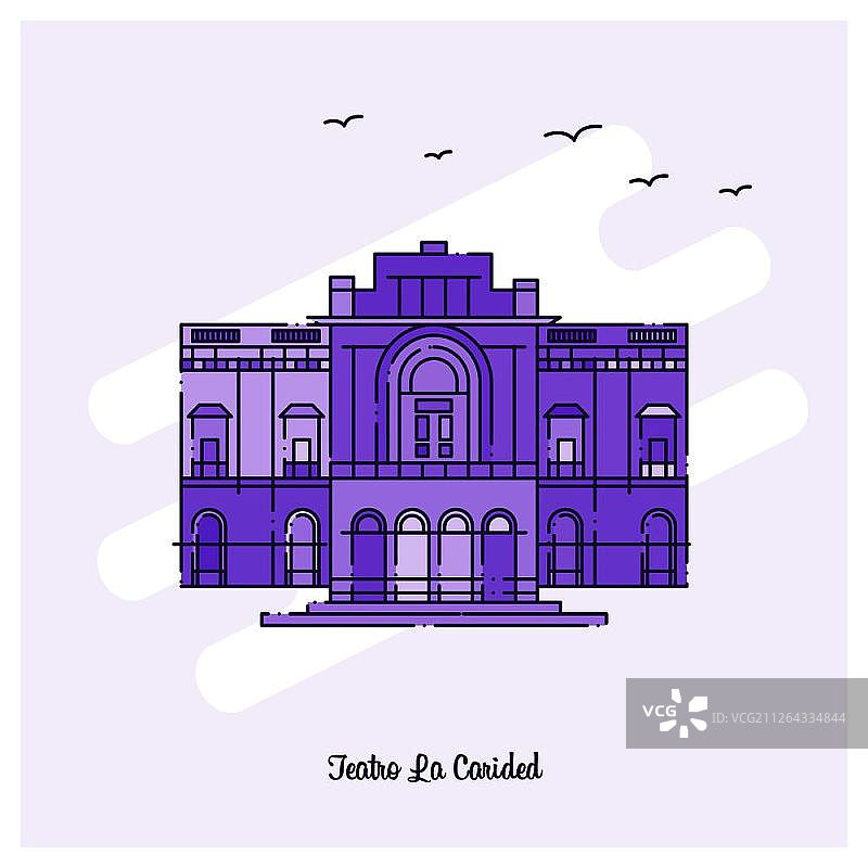 TEATRO LA CARIDED地标紫色虚线天际线矢量插画图片素材