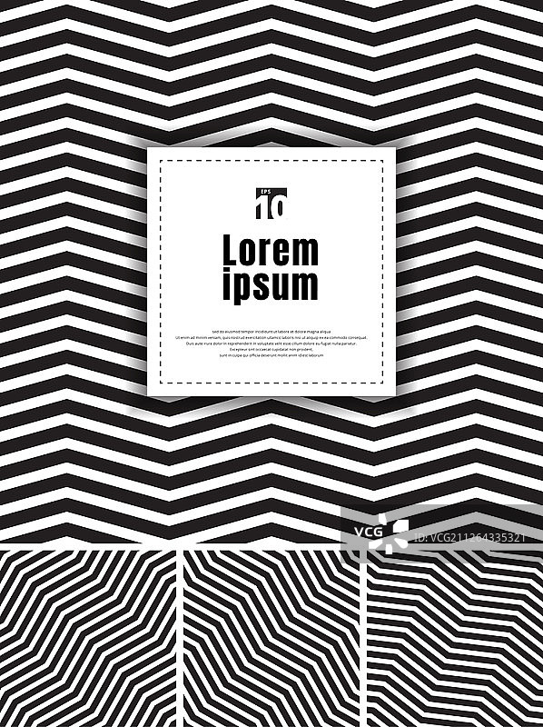 黑白锯齿线条背景矢量素材图片素材