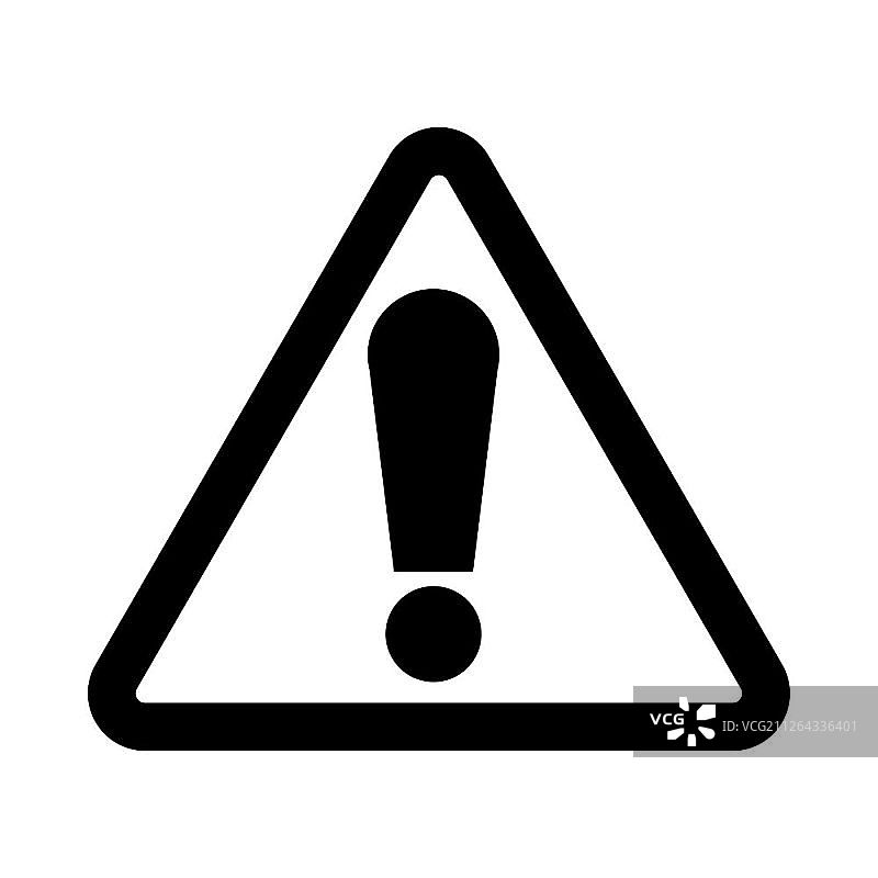 警告图标黑色模板设计矢量插画图片素材