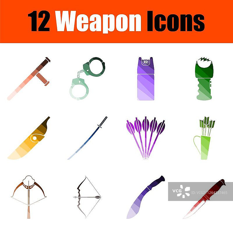 武器图标集，扁平彩色阶梯设计，矢量图图片素材