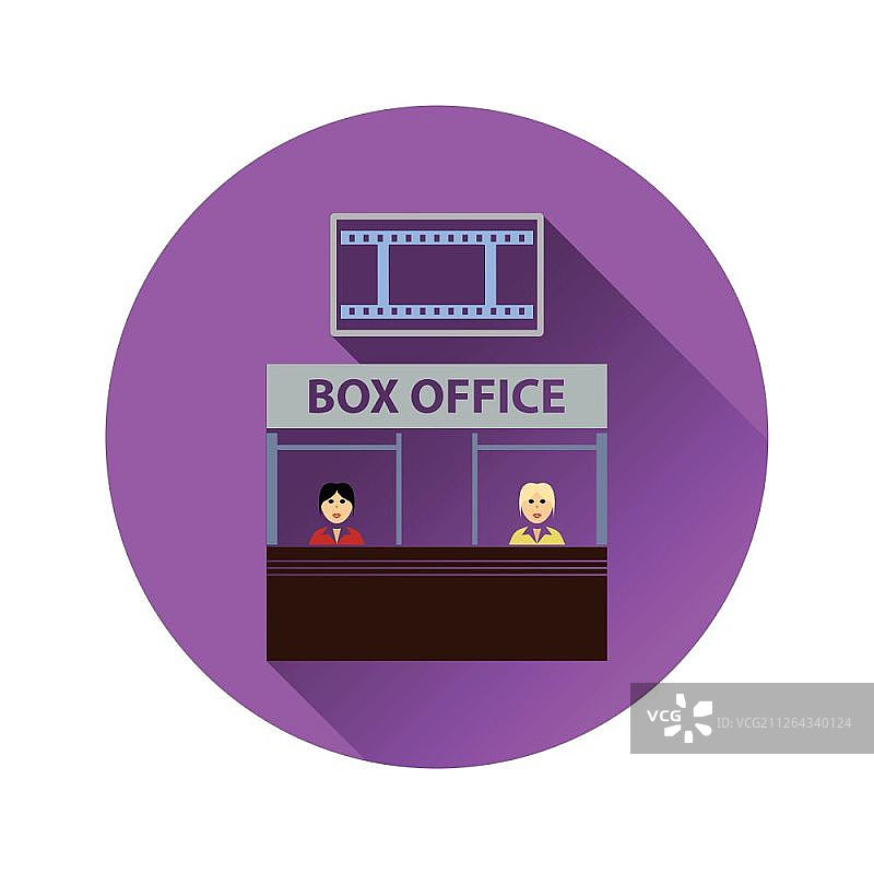 灰色背景上的票房图标，圆形阴影矢量图图片素材