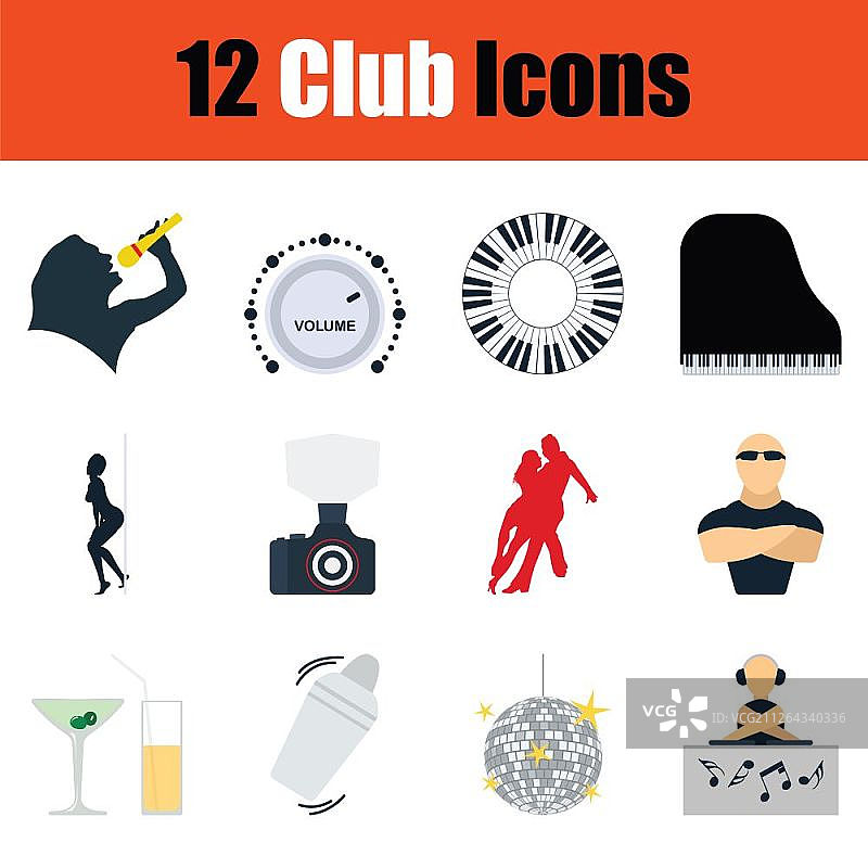 夜店图标集（阴影反射设计，矢量图）图片素材