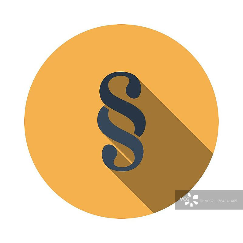 段落符号图标扁平设计圆形长阴影矢量图图片素材