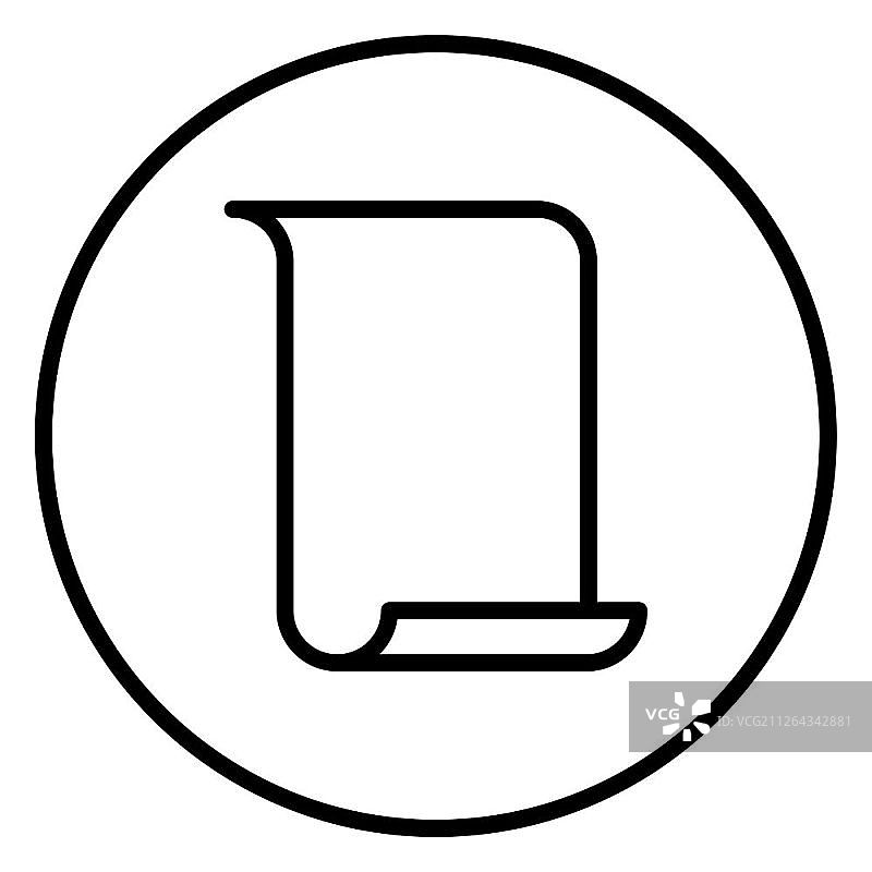 纸莎草纸、羊皮纸手稿图标矢量图图片素材