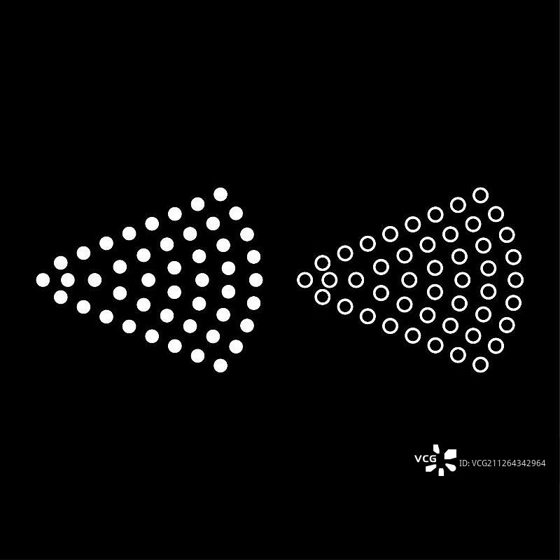 化妆品喷雾瓶雾化器喷雾图标白色矢量图扁平风格简图图片素材