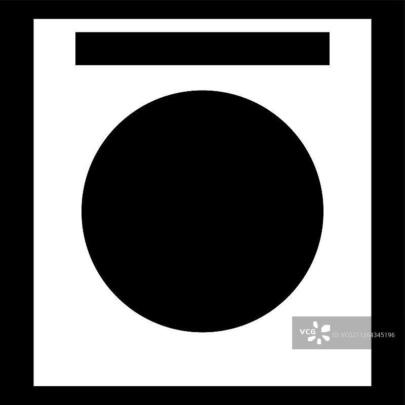 洗衣机图标图片素材