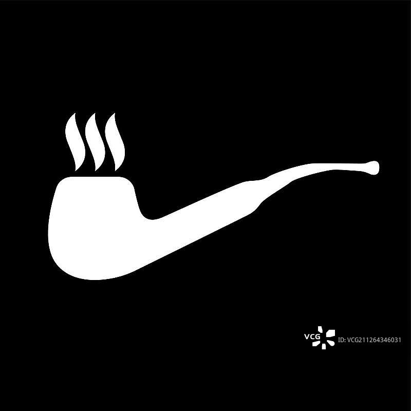 白色烟斗图标图片素材