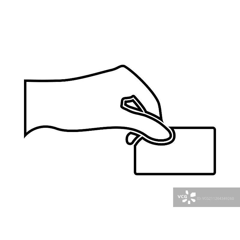 手递电子卡黑色图标图片素材