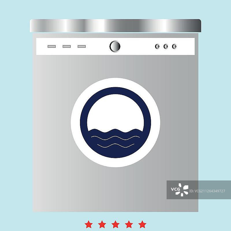 洗衣机图标图片素材