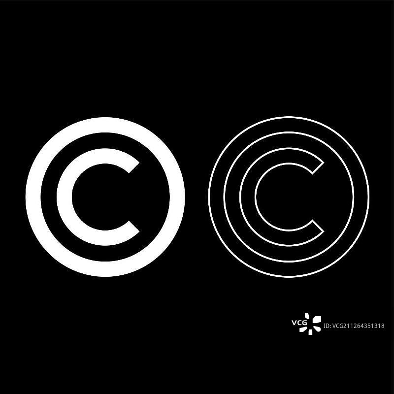 版权符号图标集白色矢量图扁平风格简单图像图片素材
