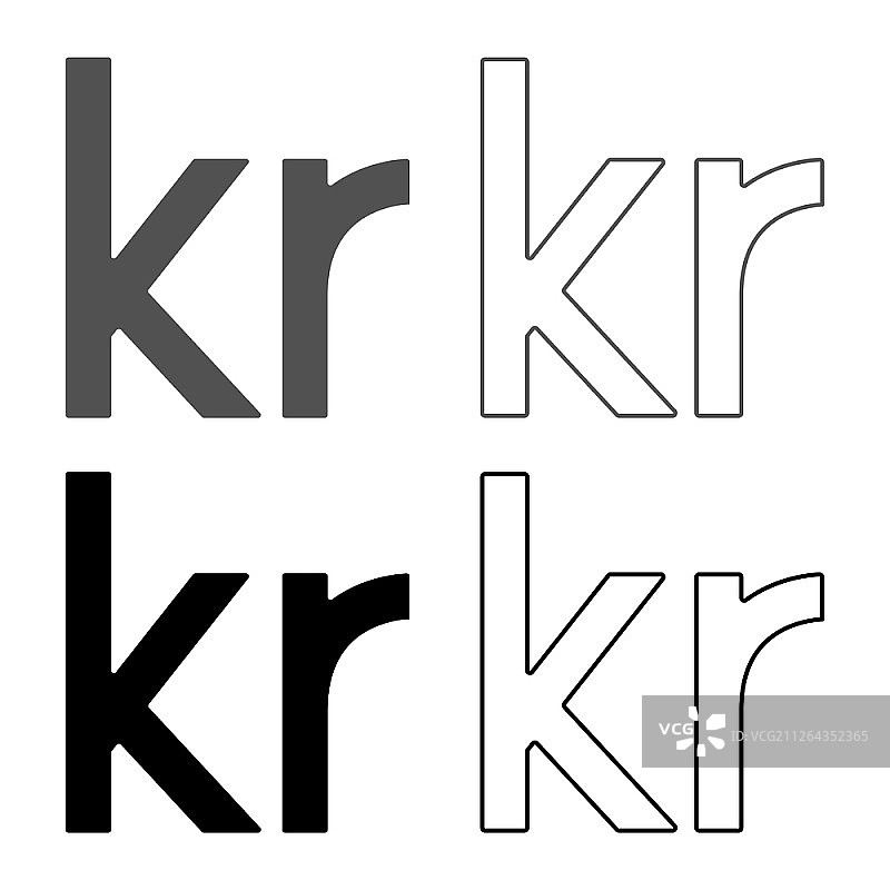 丹麦克朗图标集灰色黑色矢量图，轮廓扁平风格简约图像图片素材