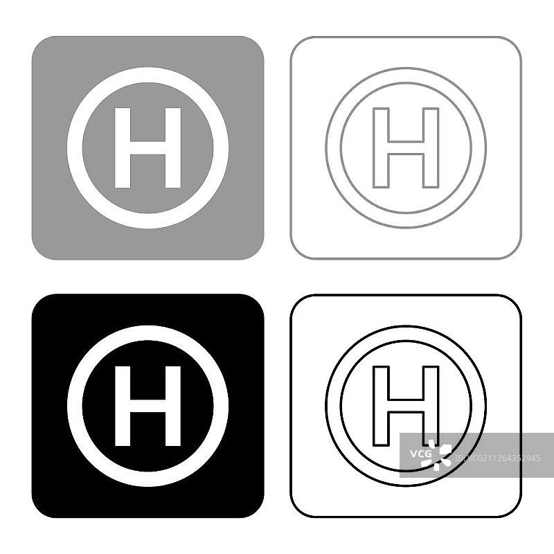 直升机停机坪图标，扁平风格矢量图图片素材